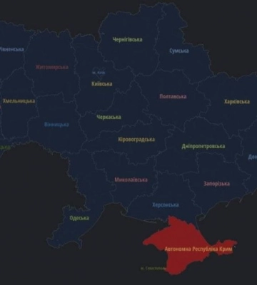 Вибухи, паніка, сирени, евакуація: що відбувається в Криму після &quot;прильотів&quot;