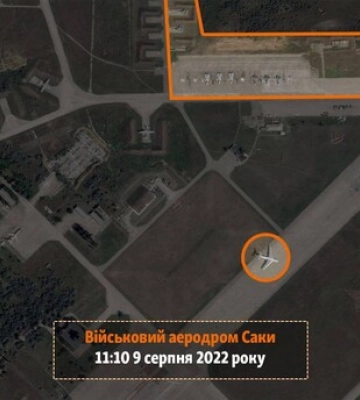 На військовому аеродромі «Саки» в Новофедорівці була бойова авіація РФ –  «Схеми»
