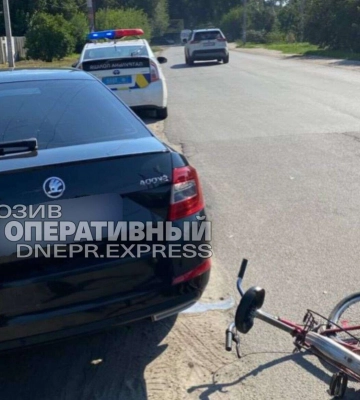 У Дніпрі велосипедист потрапив під колеса автомобіля