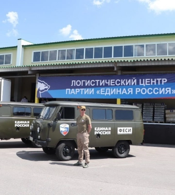 У Мелітополі біля штабу &quot;єдиної росії&quot; пролунав вибух