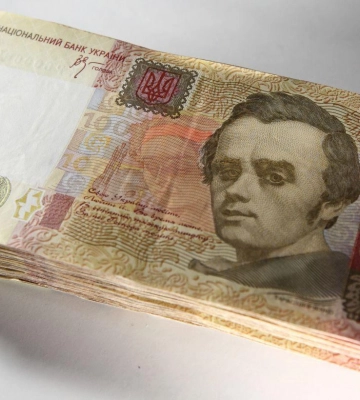 Держбанкам може знадобитися підтримка з бюджету через збитки, - Мінфін