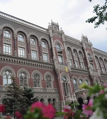 В НБУ розповіли, чи підвищать курс долара