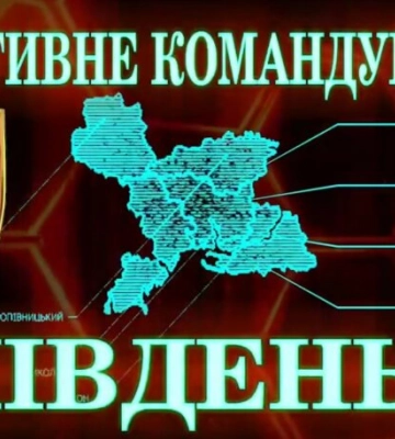 ОК «Юг»: враг ударил по буксирам в порту Очакова, двое погибших
