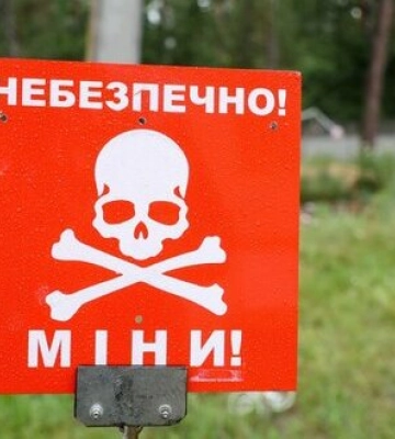 На Київщині лунають вибухи: у Бучанському районі працюють сапери