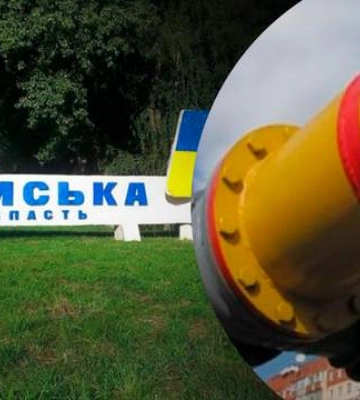 Під час тривоги окупанти обстріляли на Сумщині газопровід: частина населених пунктів без газу