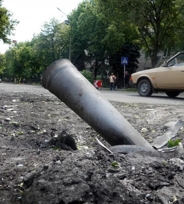 Окупанти обстріляли Бахмут з РСЗВ: є загиблі й поранені