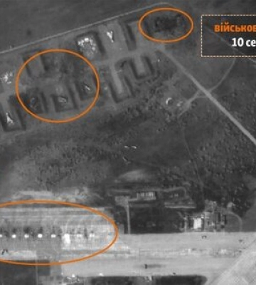 Спутниковые снимки подтверждают уничтожение 9 самолетов рашистов на аэродроме в оккупированном Крыму, - СМИ. ФОТО