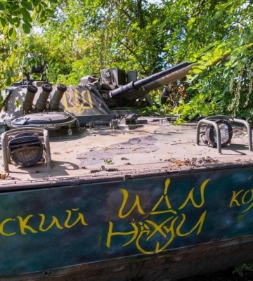 237 день війни: хроніка подій в Херсонській області