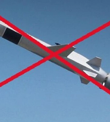 В небе над Одесской областью сбито вражескую ракету