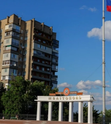 Федоров: в окупованому Мелітополі пролунав вибух, попередньо спрацював саморобний пристрій