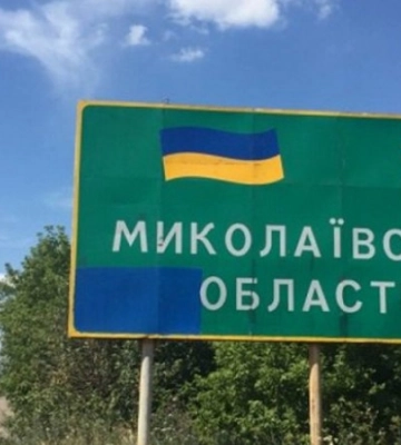 Окупанти обстріляли берегову зону Очакова