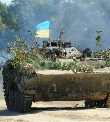 ВСУ освободили село Редкодуб Донецкой области