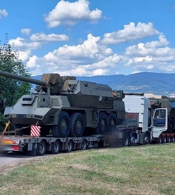 Германия предоставит Украине 16 САУ Zuzana 2