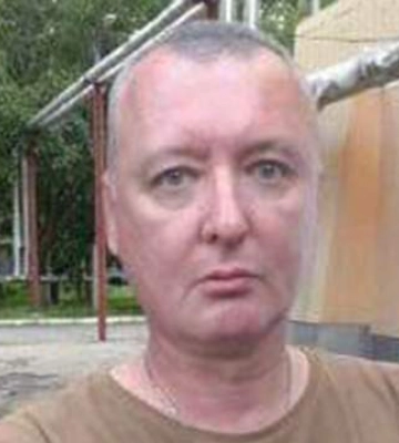 Террорист гиркин пытался попасть на фронт, но его задержали в Крыму