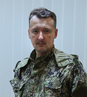 &quot;Бес&quot; рассказал о задержании Гиркина в Крыму: Арестович уже сообщил детали