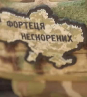 Зеленский сообщил о полной зачистке Лимана от российских сил