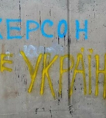 ЗСУ потроху просуваються у бік Херсона. Уражені техніка та скупчення живої сили ворога у місті, - радник мера Головня