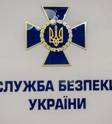 Зеленський звільнив голів СБУ трьох областей