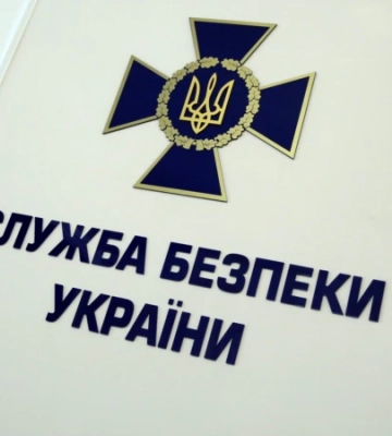 ЗМІ повідомляють про затримання екскерівника СБУ на Харківщині Дудіна