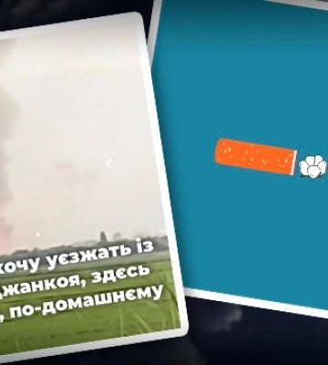Українці все частіше потрапляють у Крим: як соцмережі відреагували на вибухи біля Джанкоя