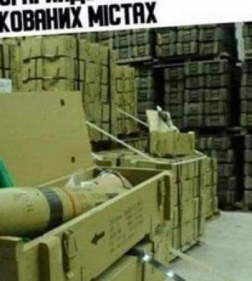 Крымскому мосту приготовиться: яркие фотожабы на взрыв склада оккупантов под Джанкоем