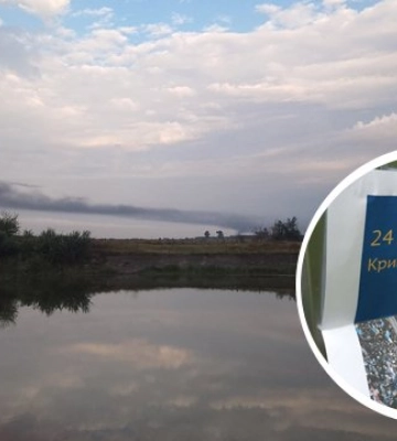 В Крыму сообщают о взрывах и клубах дыма над авиабазой под Симферополем
