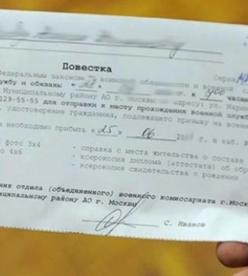 Повістки кримським татарам масово роздають в окупованому Криму