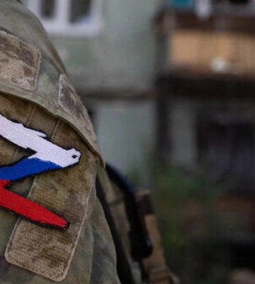 Российские войска продолжают бессмысленные операции вокруг Донецка и Бахмута – ISW