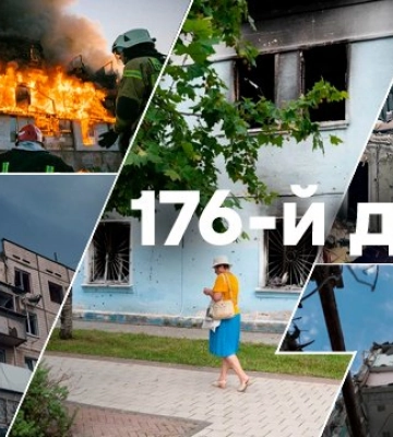Генсек ООН в Україні та удари РФ по гуртожитку в Харкові: що відбувається на 176-й день війни (онлайн)