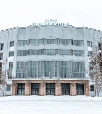 Окупанти розгромили палац культури «Залізничник» у Харкові 