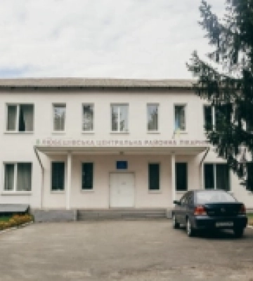 Любешівська лікарня закупила майже на 20 тисяч знеболюючих ліків