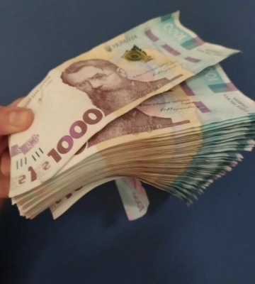 Жителям Киевской области выплатят денежную помощь: как получить