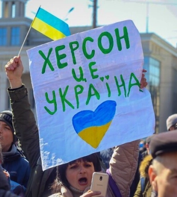 «Референдум» у Херсоні: більшість колаборантів ідентифіковані