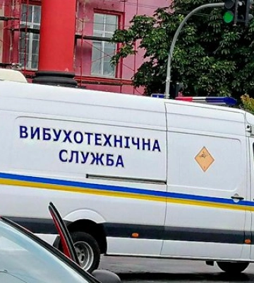 У столичних школах та ТЦ Lavina шукають вибухівку