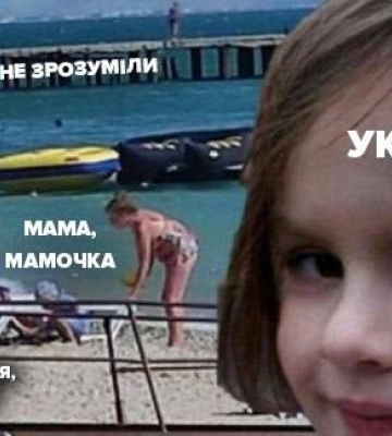 В Крыму сообщают о мощных взрывах в районе авиабазы оккупантов «Бельбек»