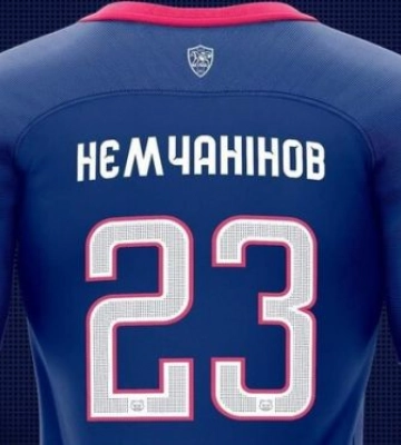 Официально. &quot;Минай&quot; подписал экс-игрока &quot;Олимпика&quot;