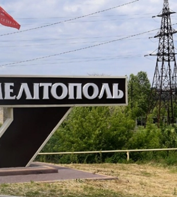 Рашисти залякують жителів окупованого Мелітополя провокаційними вибухами, - мер Федоров