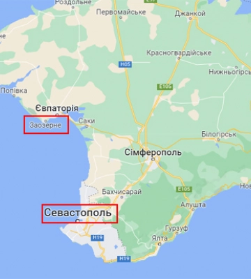 Поблизу Євпаторії також пролунали вибухи