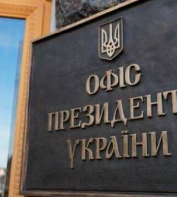 У Зеленського жорстко відреагували на пропозицію Берлусконі та Меркель за посередництвом з РФ