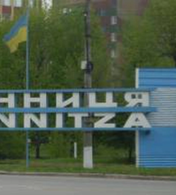 На Вінниччині чути звуки, схожі на вибухи