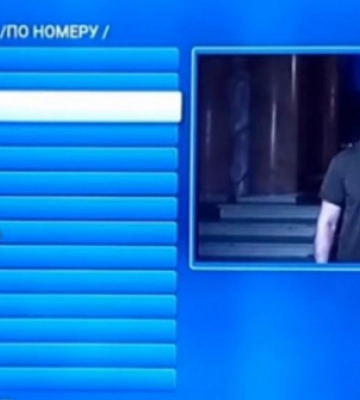 Українські хакери зламали телебачення в Криму