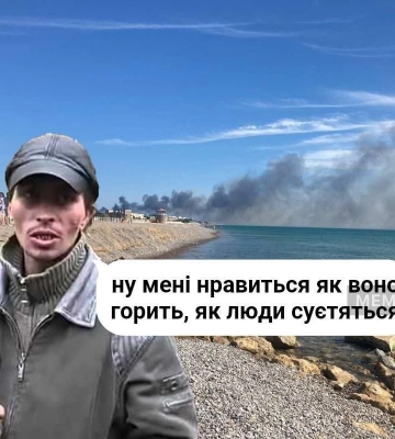 Курортный сезон продолжается — россияне в Крыму сообщают о работе ПВО вблизи четырех городов