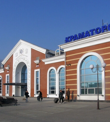 Влада Краматорська повідомила про обмеження на День Незалежності