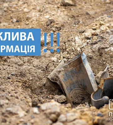 Росіяни випустили по Нікополю понад 100 снарядів: важко поранені 6-річна дівчинка та її мама