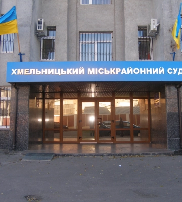 Мешканець Хмельницького відбувся умовним покаранням за дитяче порно