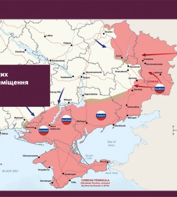 Росіяни зосередилися на бахмутському й авдіївському напрямках — зведення Генштабу