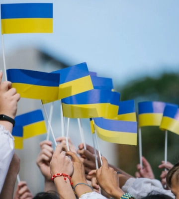 День прапора України: історія свята та цікаві факти