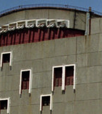 Запорожская АЭС. Россияне обстреливают золоотвалы, чтобы поднять радиоактивную пыль — ГУР