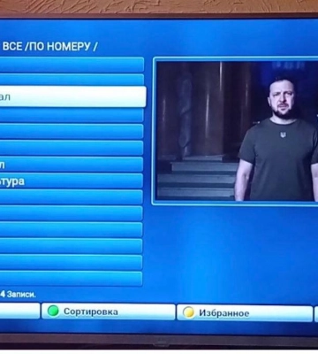 Хакеры транслировали речь Зеленского на российском ТВ (видео)