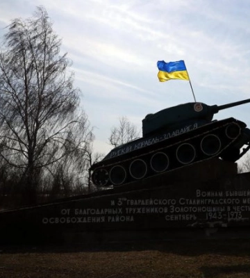 Головне за день. Четвер, 8 вересня